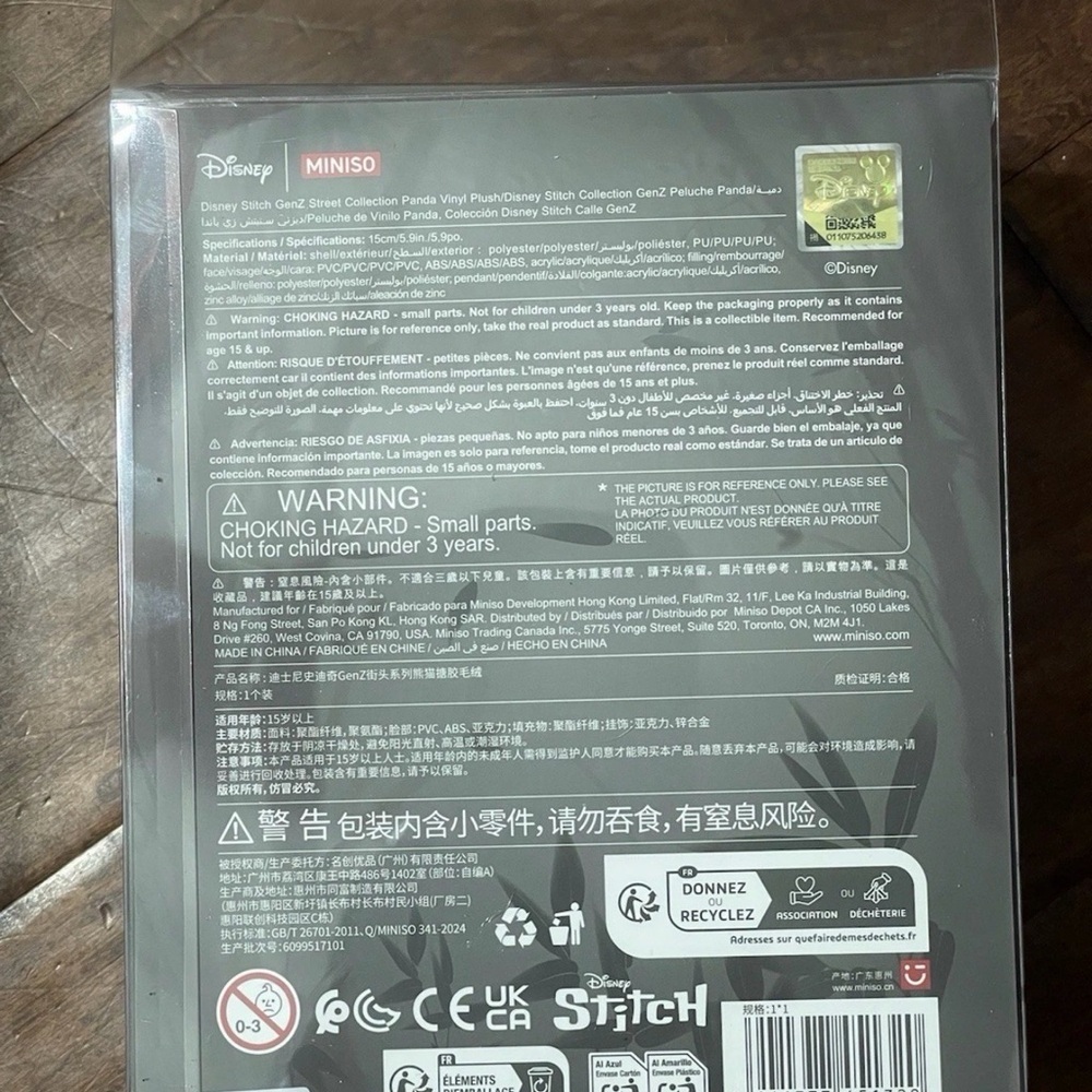 Miniso Disney Exclusive Stitch Panda Limited Edition. New In Box - Picture 3 of 3